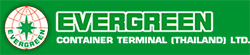 Evergreen-Container-Terminal